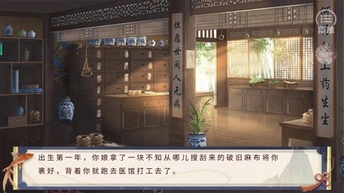 谁让我才华横溢