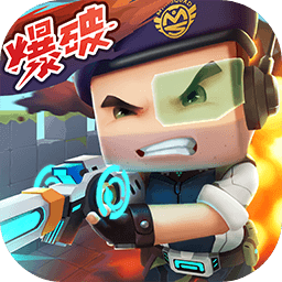 迷你枪战精英体验服