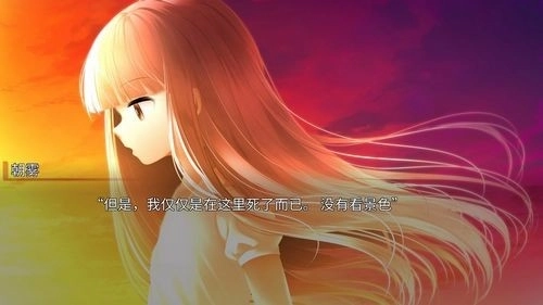 恋生恋逝恋相随重置版图1