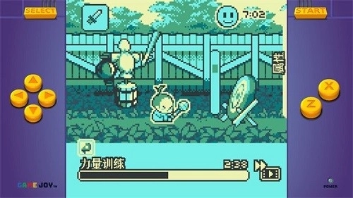 勇者蛋生中文版3