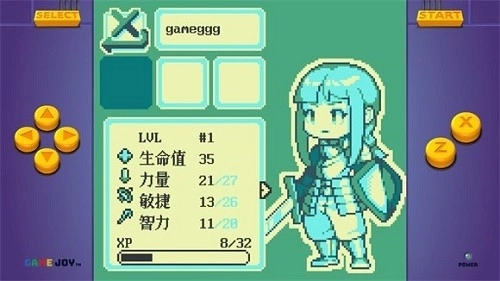 勇者蛋生中文版2