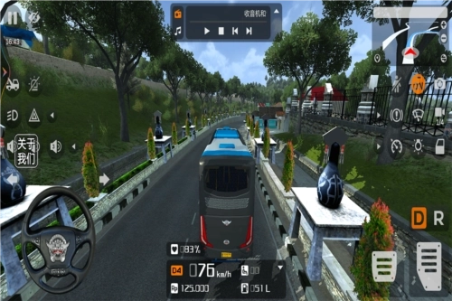 印尼巴士模拟器23