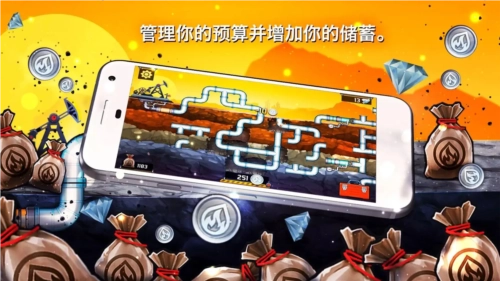 水管工人3(5)