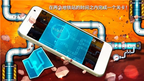水管工人3(4)