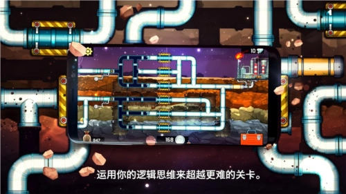 水管工人3(3)