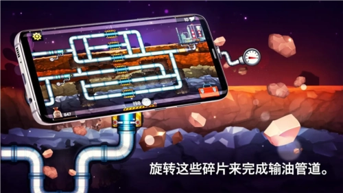 水管工人3(1)