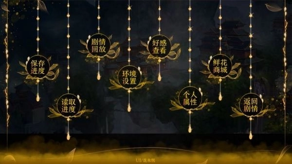 一入仙途之至尊仙魔路清软修改版