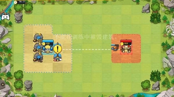 快象的国王去广告版