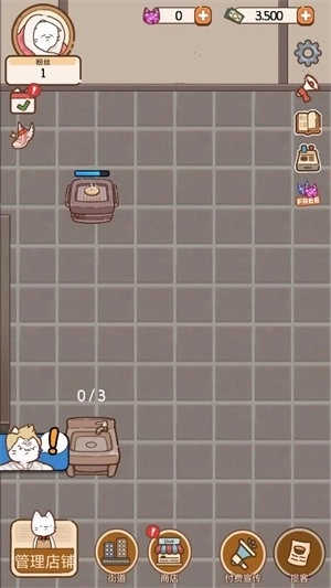 猫餐厅猫粮大亨无广告版