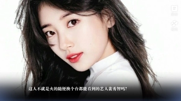 拯救偶像计划修改金手指