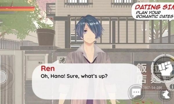 病娇杀手模拟器去广告版