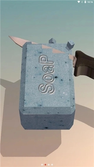 我切肥皂贼6中文版(5)