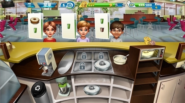 烹饪发烧友安卓版