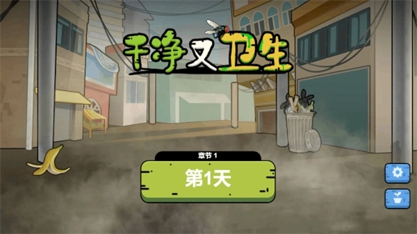 抖音干净又卫生手抓饭(1)
