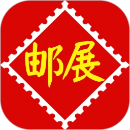 掌上邮集 v1.1.1