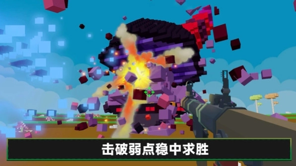 凹凸曼打小怪兽(1)