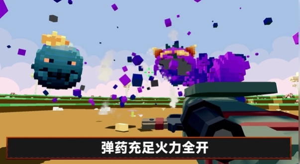 凹凸曼打小怪兽(2)