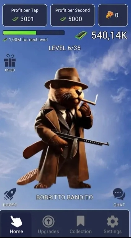 意大利神经动物