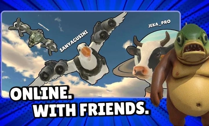 东东萨胡尔3D在线模拟(1)