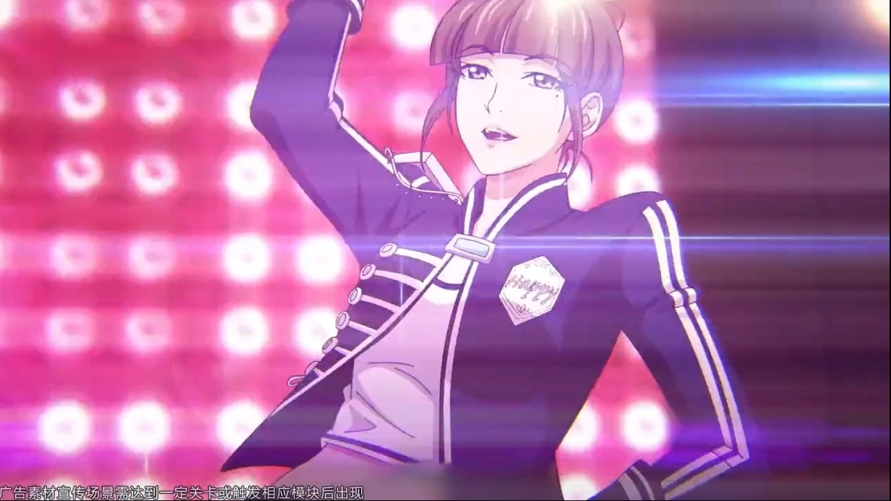 我为歌狂之旋律重启(3)