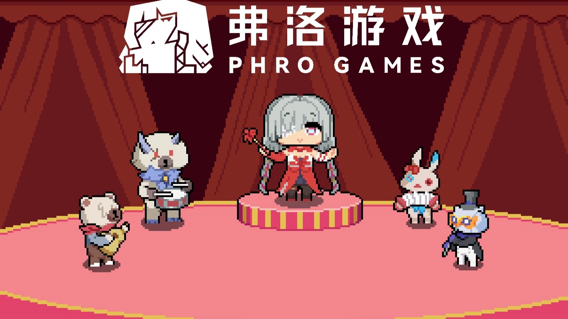 Phro Games