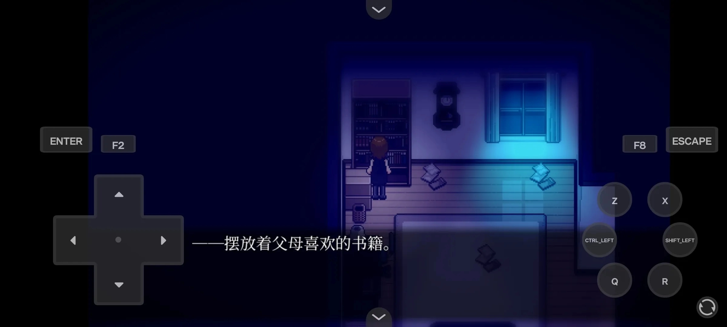 雾雨飘散之森(1)