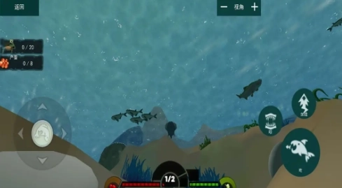 海底饥饿大猎杀