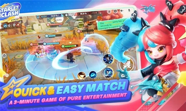 星耀对决国际服(4)