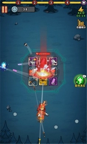 重生逆转乾坤(3)