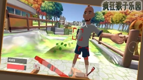 疯狂猴子乐园(2)