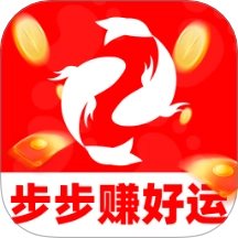 步步赚好运v2.0.2