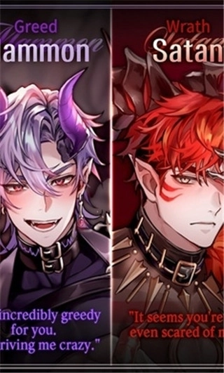 地狱之吻国际服(1)