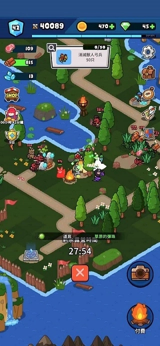 轰隆隆佣兵团手机版