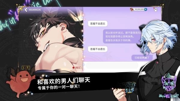 地狱有什么不好erolabs(2)