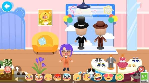 奇妙物语乐园游戏图3