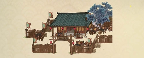 叫我大掌柜安卓版