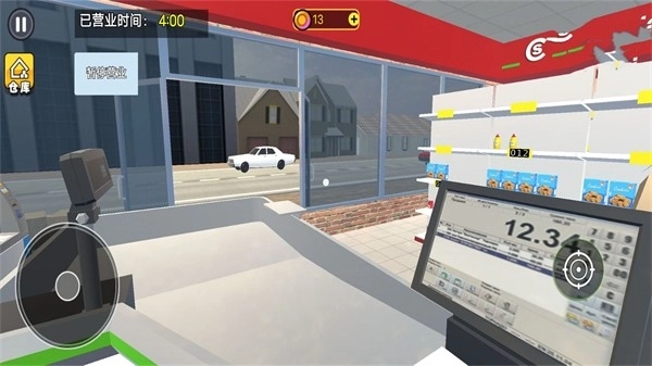 超市经营大师图1