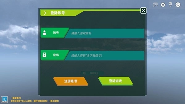 侏罗纪岛2026正版