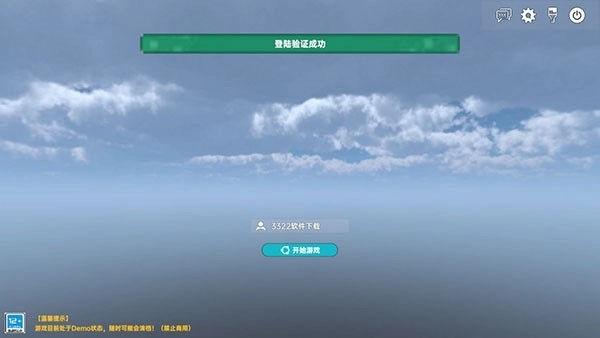 侏罗纪岛2026正版