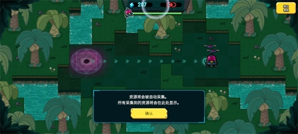 星际炮塔安卓单机版