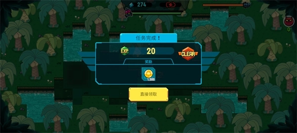 星际炮塔安卓单机版