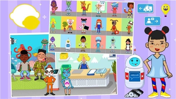 公主宝贝医疗小知识(1)