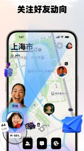 Jagat果汁儿图3