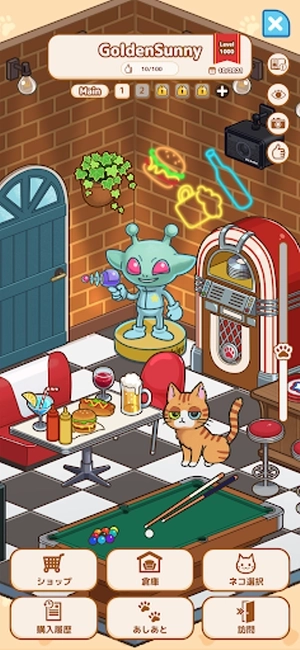 甜栗酱的快乐周末