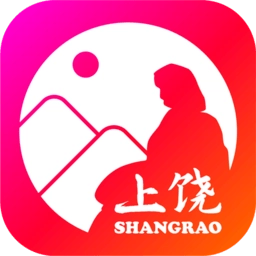 上饶旅游 V1.2.311