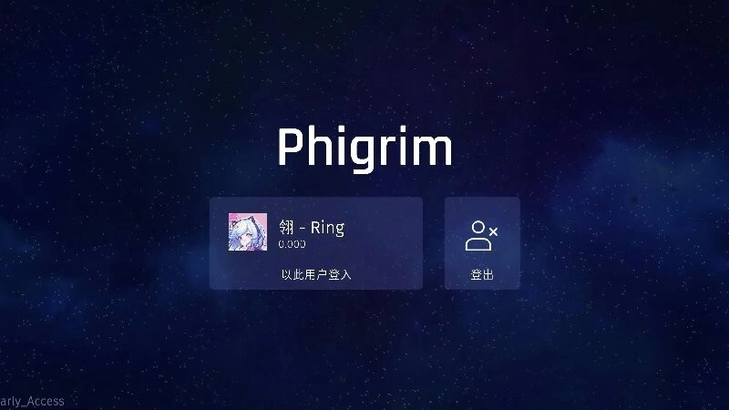 phigrim(3)