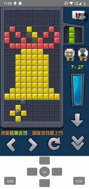 mrp模拟器java版(1)