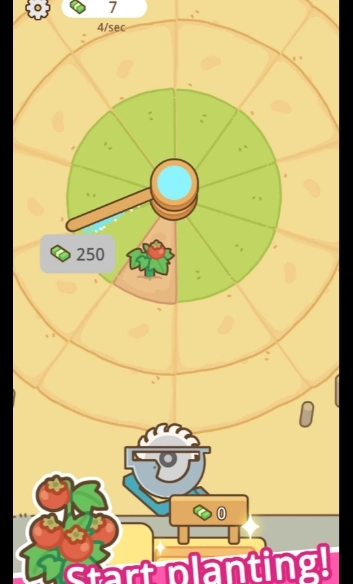 环形洒水农场(1)