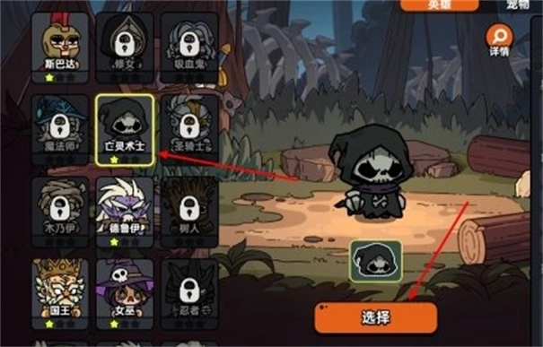 英勇之地沙盒与副本(2)