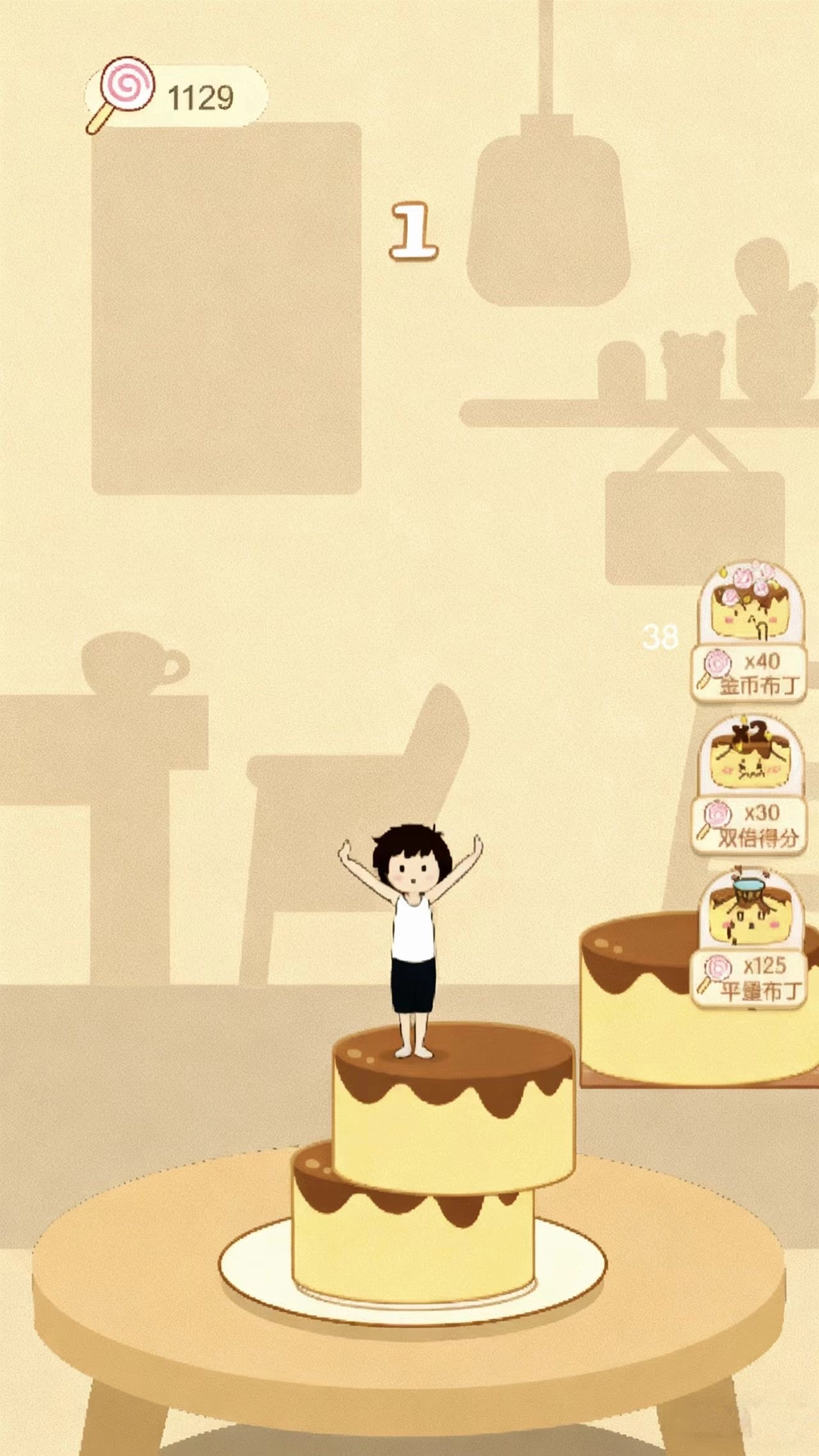 反应贼拉棒游戏图1